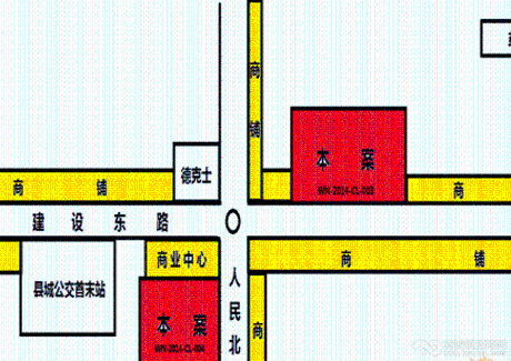 毕节市威宁县老城区中心位置国有建设用地出让