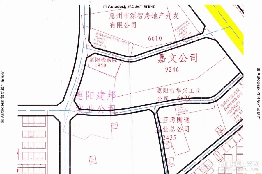 广东惠州惠阳区综合用地寻求合作开发或出售实景图